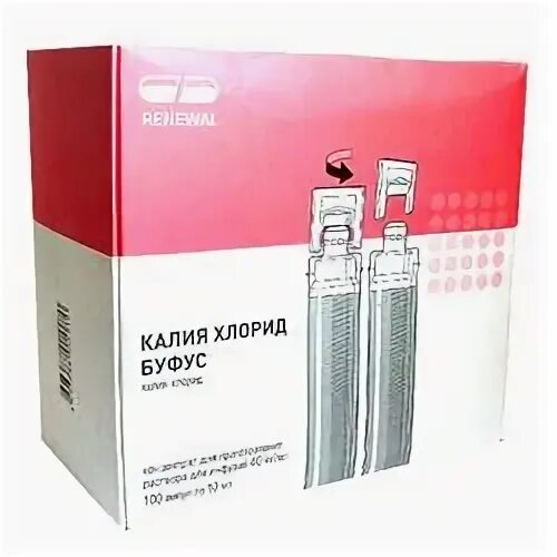 Калия хлорид 10