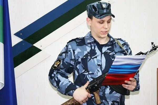 Работа младший инспектор. Работа младший инспектор