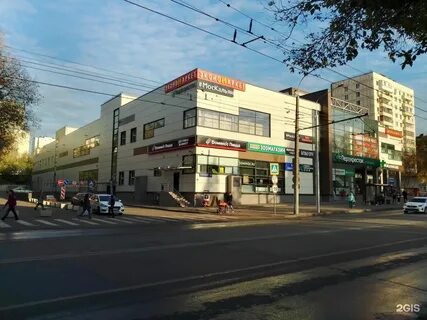 3 я парковая улица 57