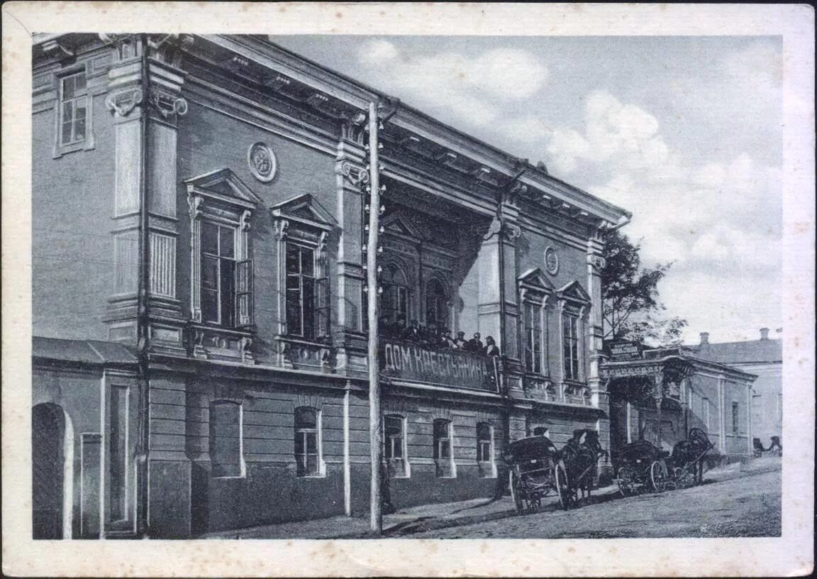 22 школа елец. Банки г ельца. Ленина, д. Елец 19 века. Старый город елец ресторан.