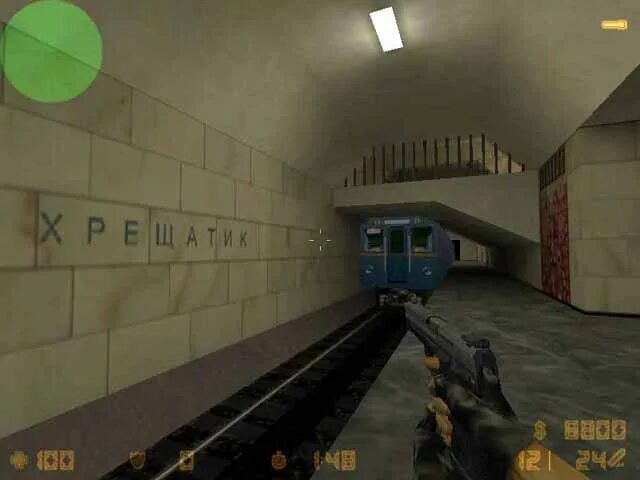 Cs str. De_xpecm кс 1.6. counter strike метро. cs карта metro. кс 1.6 карта хрещатик.
