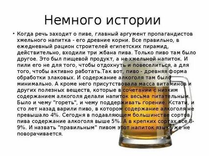 Запоминая описание