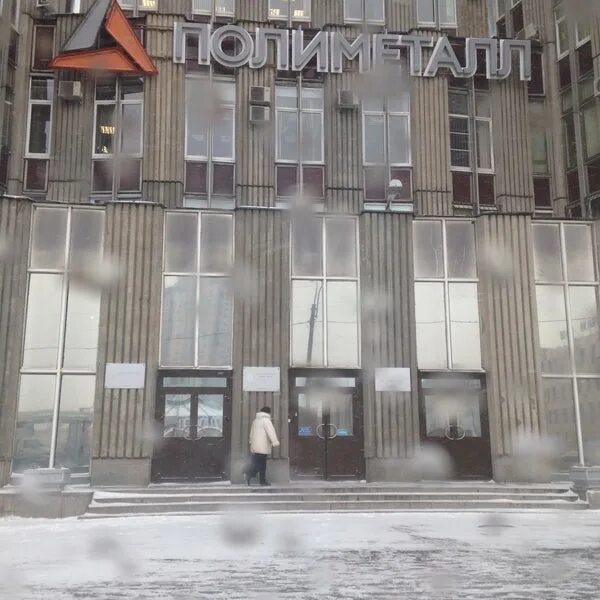 Полиметалл здание. Полиметалл эмблема. Полиметалл народного ополчения 2. Полиметалл спб. Полиметалл санкт петербург.