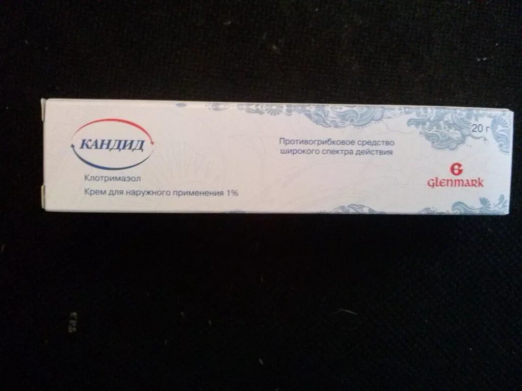 Можно ли использовать кандид. Можно ли использовать кандид