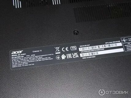 Acer extensa 15 ex215 23