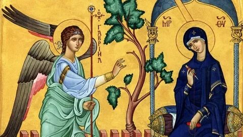 Когда благовещения в 24 м году