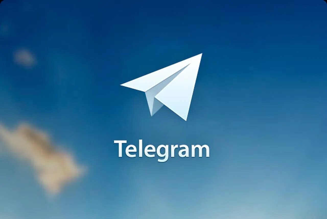 Telegram collection