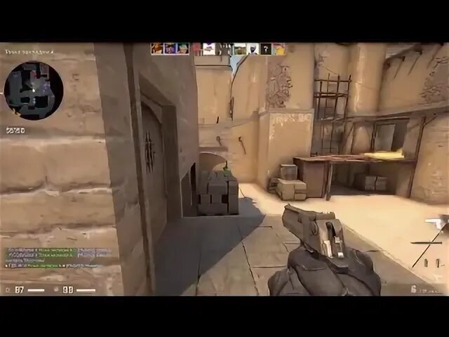 Cs go шанс