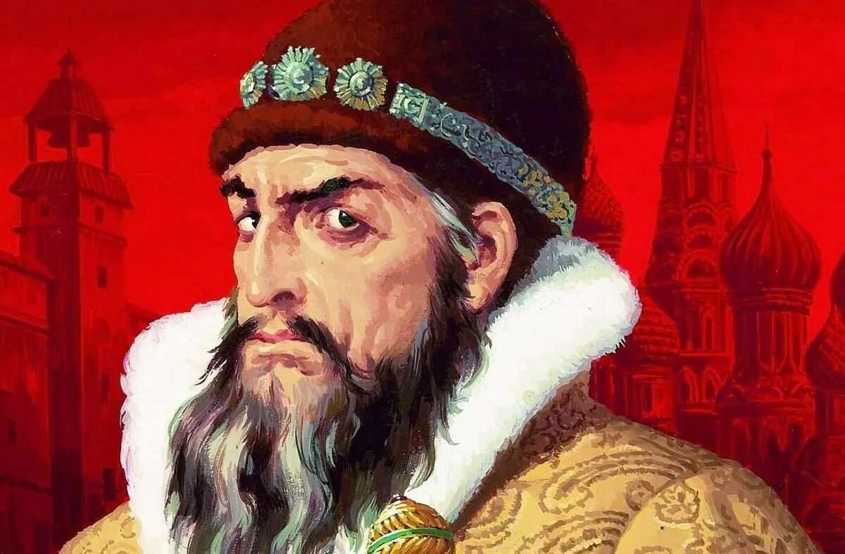 Иван грозный фото царя в хорошем качестве Монета иван IV Васильевич "Грозный" Копейка чекан Новгорода (к/ВА) R9 стоимостью