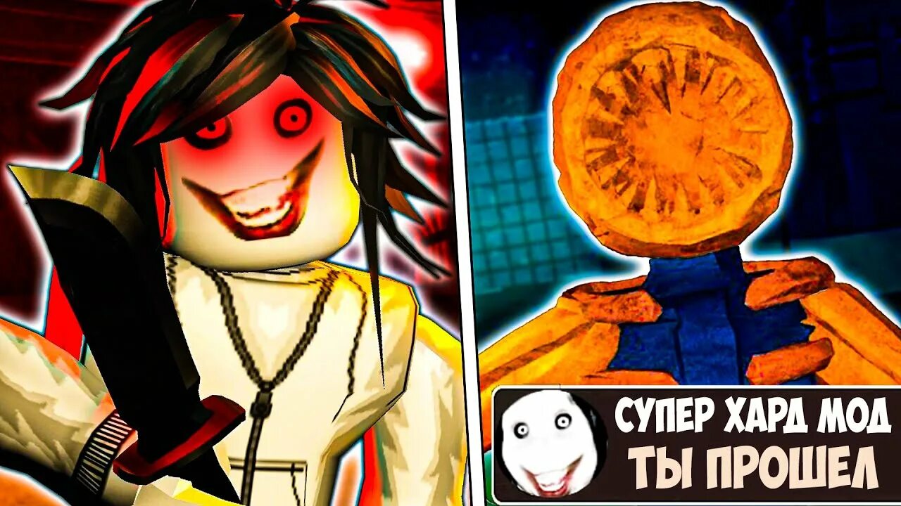 Дорс хард мод прохождение. Дорс хард мод прохождение. Дорс хард мод прохождение. Дорс хард мод прохождение. Дорс хард мод прохождение.