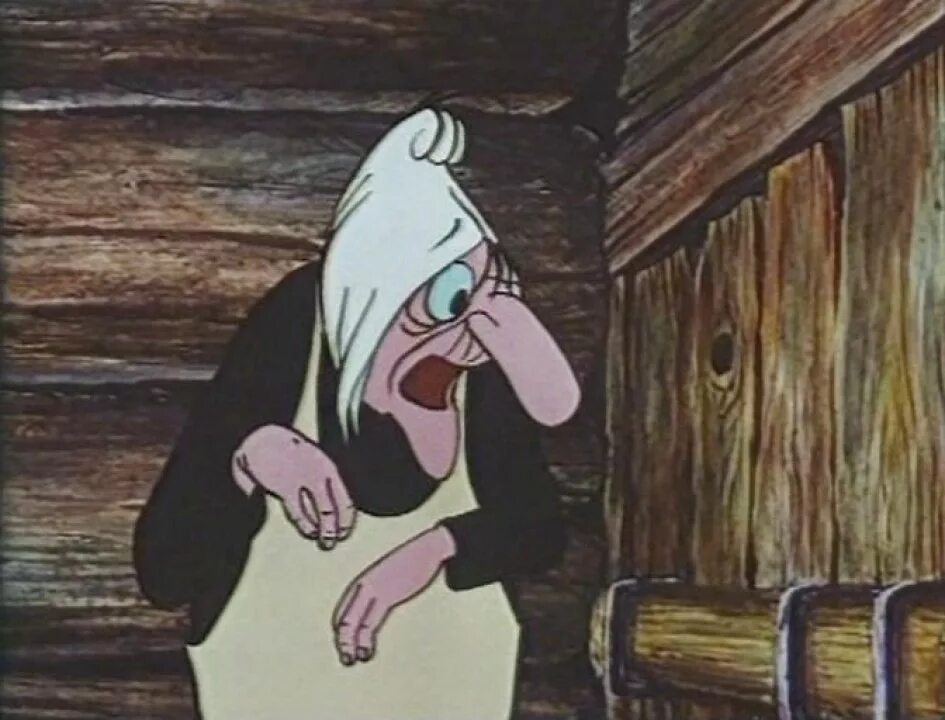 Дворца пилнеров бабаяга. Пионер ивашка из дворца пионеров. Баба яга ивашка из дворца. Ивашка из дворца пионеров 1981. Ивашка ивашка баба яга.