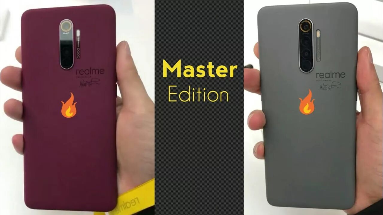 Realme gt 2 Master Edition. Realme x2 Pro Master Edition. Realme gt Master Edition. Realme gt 2 Pro Master Edition.