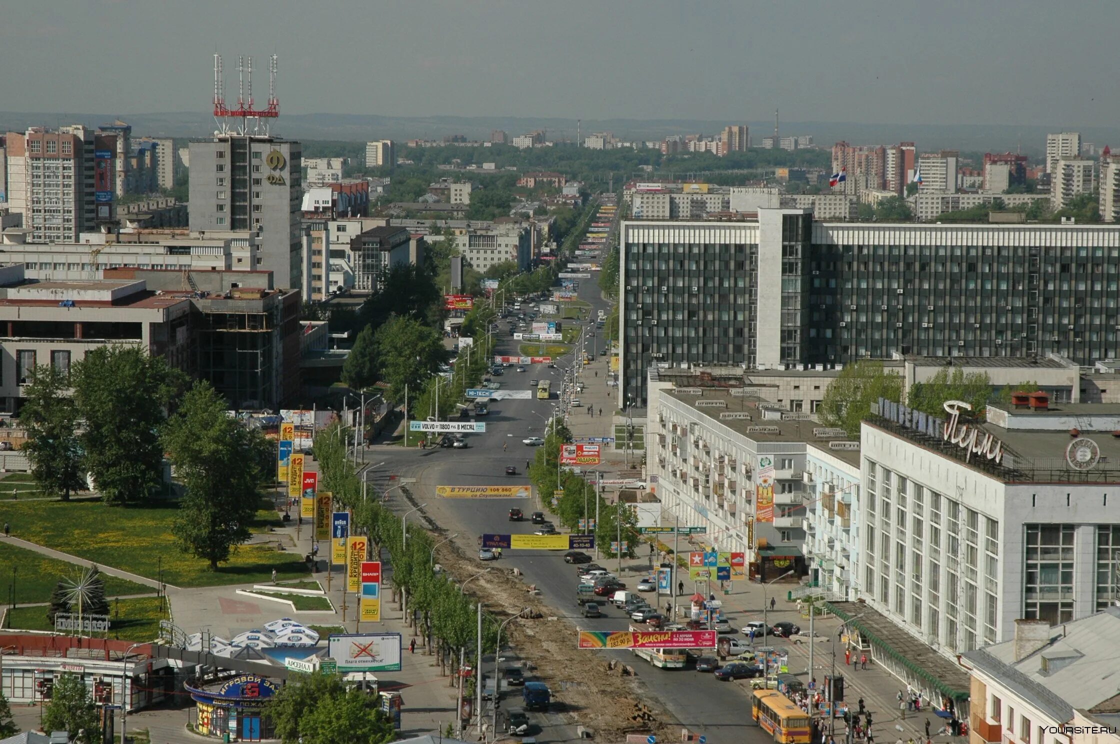 Город Пермь. Город Пермь центр города. Пермь Центральная площадь. Ленинский район Пермь.