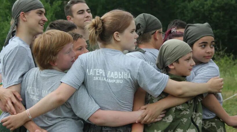 И брехман о здоровье. Skillcamp штурм. Мир навыка официальный сайт. Мир навыка лого. Скиллс кэмп.