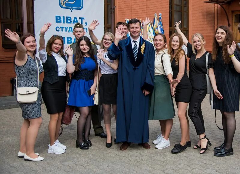 Козадаев бгу. Студенты бурятского государственного университета. Андрей дмитриевич король. Eduhist bsu by. Eduhist bsu by.