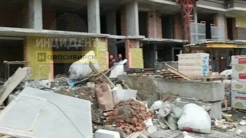 Упала новосибирск