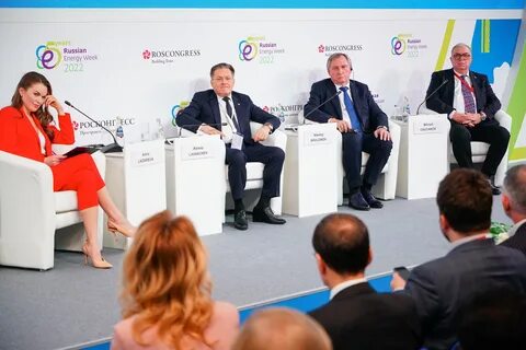 Российская энергетика 2022