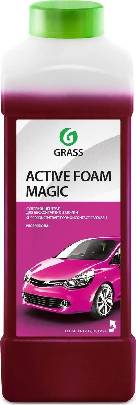 Активная пена для мойки автомобиля. Автошампунь 110322 Active Foam Magic grass 1л. Средство для бесконтактной мойки grass Active Foam Magic 1л. Автошампунь "grass" "Active Foam Magic". Автошампунь бесконтактный Active Foam Magic 1 л 110322.