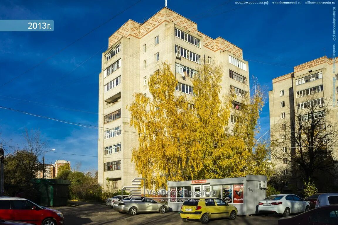 Балашиха ул спортивная д 12. Физкультурная дом 6. Спортивная ул 6 тольятти. Спортивная 12 лыткарино. Щербинка спортивная 6.