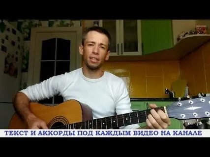 Самой симпатичной во дворе песня