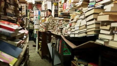 Библиотека книгочея