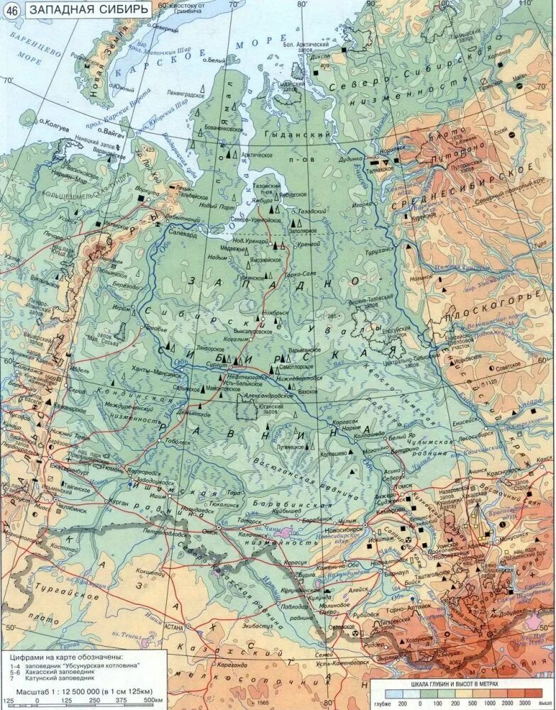 Западно сиб. Физическая карта Западной Сибири. Атлас физическая карта Западно Сибирская равнина. Физическая карта Западно сибирской равнины. Западно-Сибирская низменность на карте России.