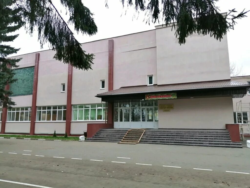 Лицей могилев в старинном здании. Пту могилев. Могилев улица тимирязева 27. Пту могилёв. Площадь орджоникидзе могилев.