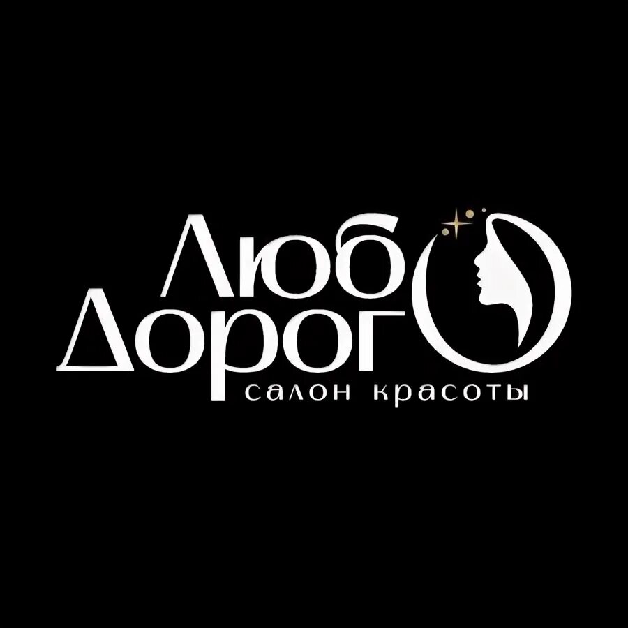 Любо дорого ул мусоргского 10 фото Любо-Дорого в Краснодаре, 2-я Комсомольская ул., 79/1 фото, отзывы 2024, рейти