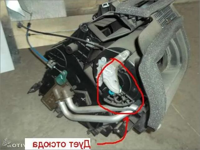 Почему в ларгусе холодно