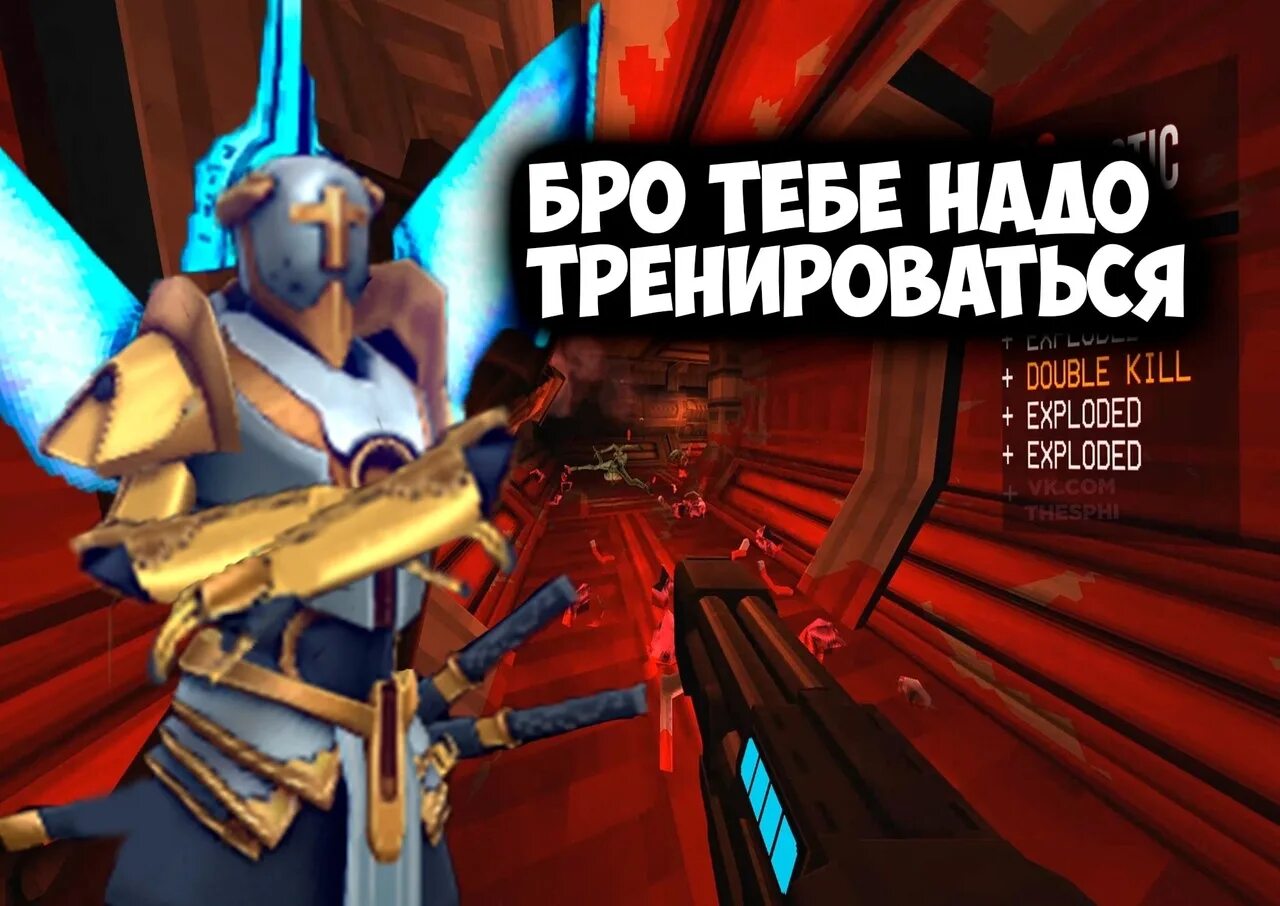 Ultrakill ranks. Минос Прайм ULTRAKILL. УЛЬТРАКИЛЛ Minos Prime. Сизиф Прайм ULTRAKILL. 3 Акт УЛЬТРАКИЛЛ.