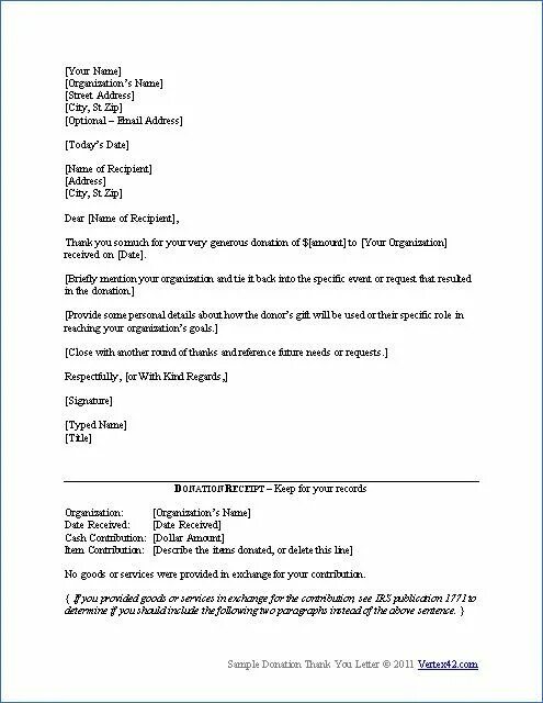 Recipient name