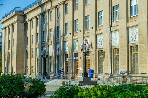 Главпочтамт курск