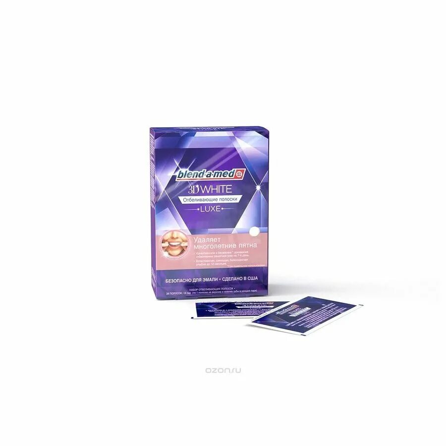 Лучшие отбеливающие полоски. Лучшие отбеливающие полоски. 3d white полоски для отбеливания. Отбеливающие полоски для зубов. Полоски для отбеливания зубов 3д вайт teeth whitening strips.