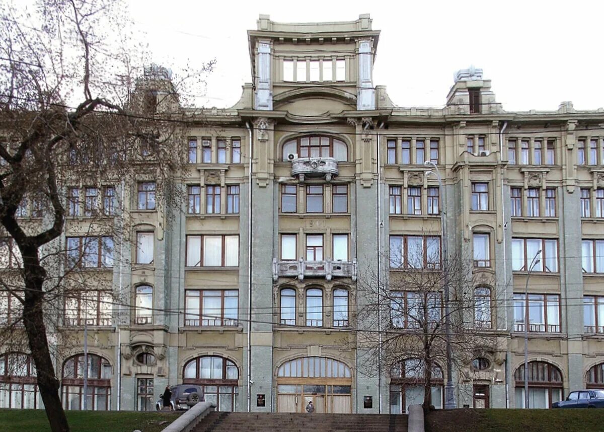 Комплекс зданий старая площадь