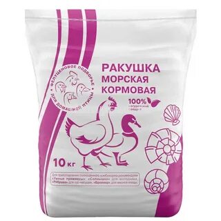 Морская корма