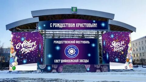 Программа зеленодольск