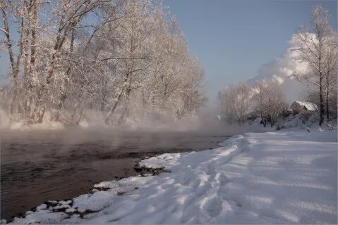 Морозный денек