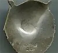 Бкз рсфср. Бкз 5. 5 бкз. Бкз 5. Северский музыкальный театр.