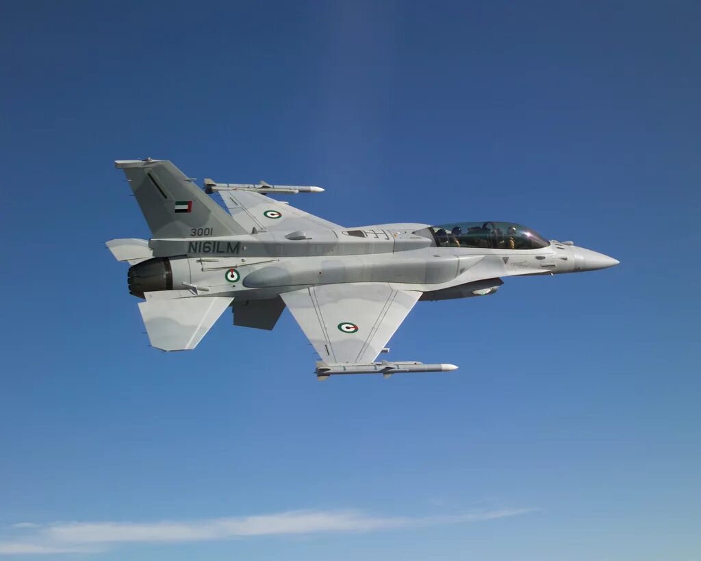 Atvel f16 обзор