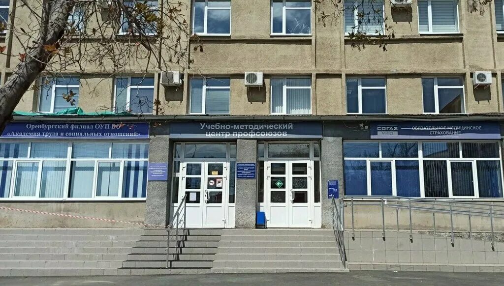 Ул туркестанская 14. Оренбург улица туркестанская. Ул туркестанская оренбург. Ул. Туркестанская 5 оренбург.