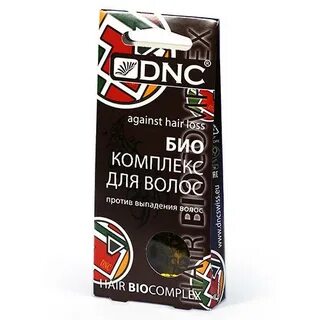 Dnc 3