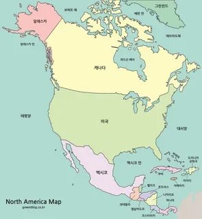 북아메리카 지도 3가지 종류 무료 다운로드 대륙 지도, 지도, 한국사