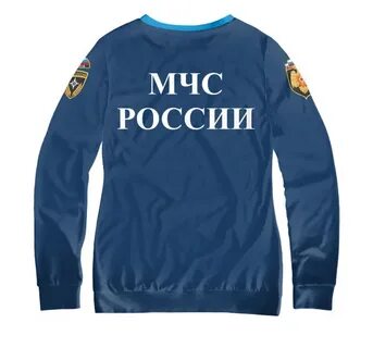 Мчс купили
