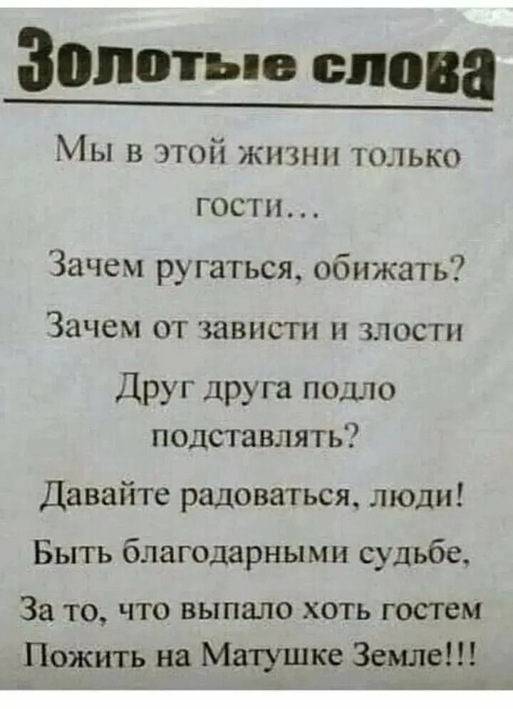 Родители ругают ребенка. Мужчина и женщина спорят. Женщина и бабушка в ссоре. Скандал в семье. Ребенка ругают.