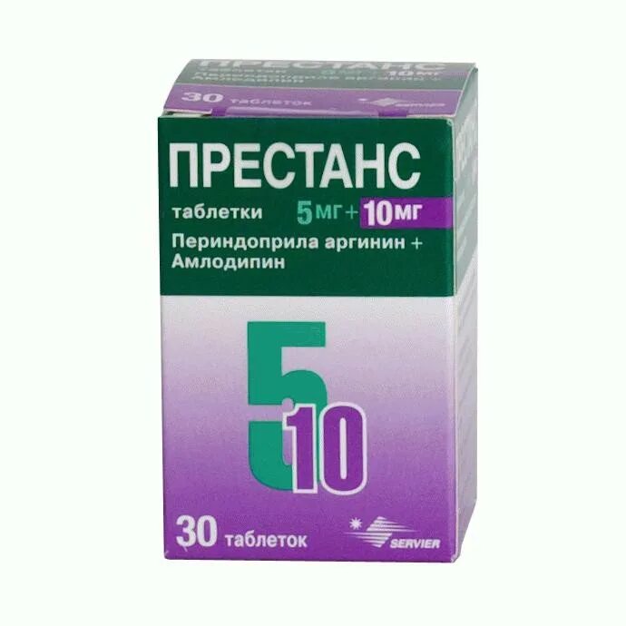 Периндоприл комбинированный препарат. Престанс таблетки 10 мг+10 мг. Престанс таблетки 5мг+5мг. Престанс табл 10мг+5мг №30. Престанс, 10 мг+5 мг.