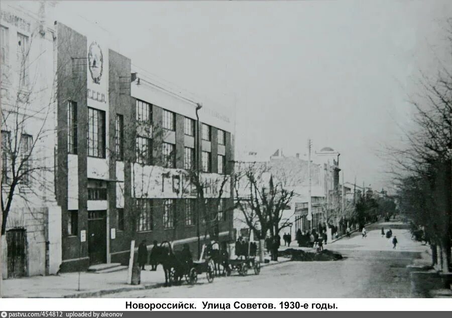 Новороссийск 30 годы. Новороссийск 30 годы. Новороссийск 1838 год. Новороссийск 80 годы. Новороссийск 30 годы.