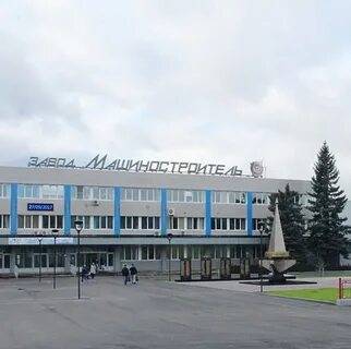 Машиностроитель пермь