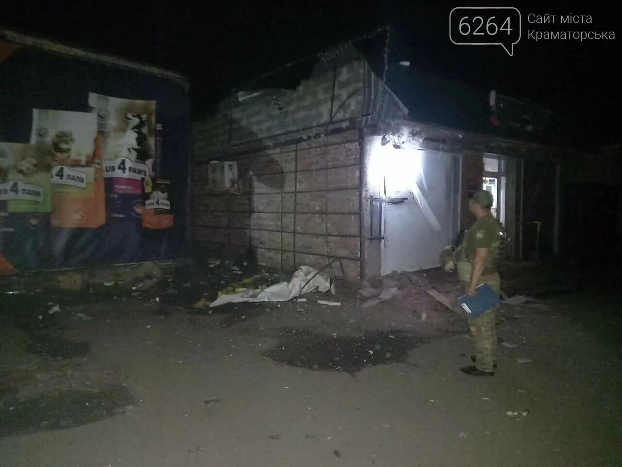 Что происходит в торецке донецкой