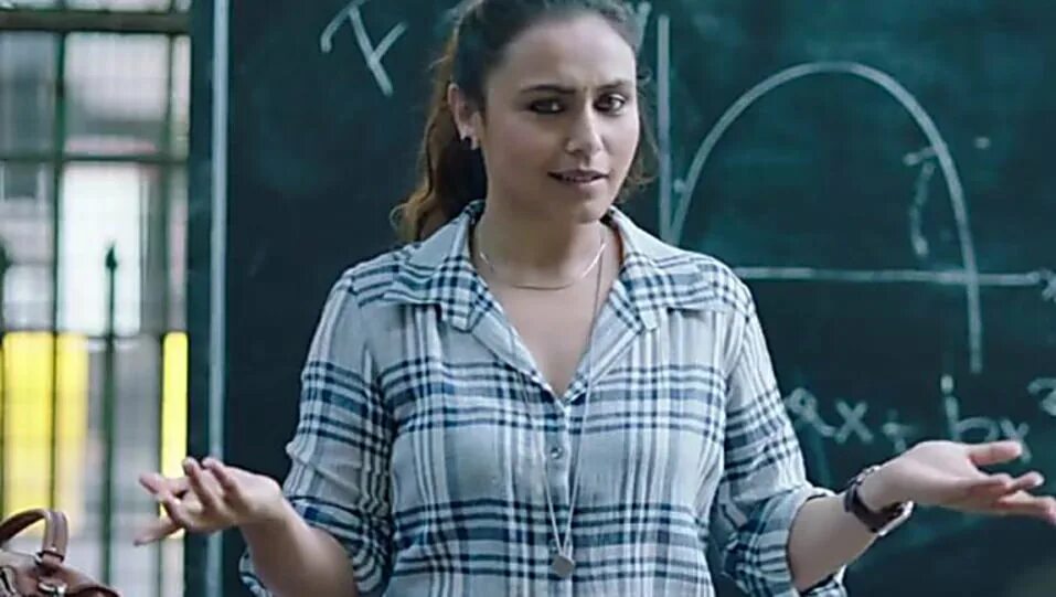 Ч препод. Зачётный препод 2018. Ч препод. Я препод рани. Я препод.