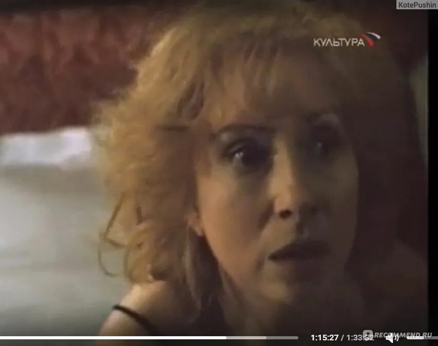 Плащ казановы. Чурикова плащ казановы. плащ казановы 1993.